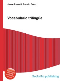 Vocabulario trilingue