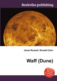 Waff (Dune)