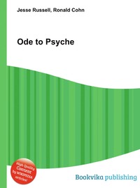 Jesse Russel - «Ode to Psyche»