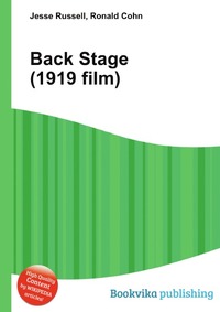 Jesse Russel - «Back Stage (1919 film)»