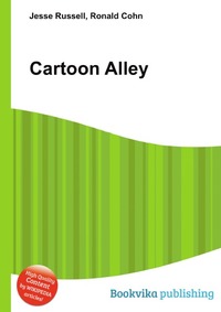 Cartoon Alley