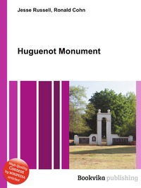 Huguenot Monument