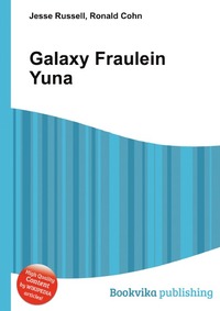 Galaxy Fraulein Yuna