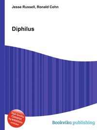 Jesse Russel - «Diphilus»