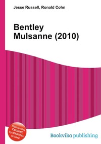 Bentley Mulsanne (2010)