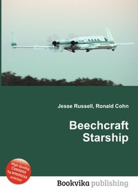 Jesse Russel - «Beechcraft Starship»