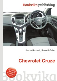 Jesse Russel - «Chevrolet Cruze»