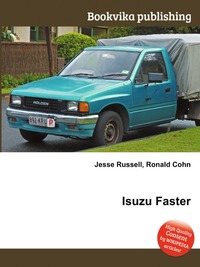Jesse Russel - «Isuzu Faster»
