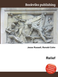 Jesse Russel - «Relief»