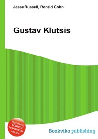 Gustav Klutsis