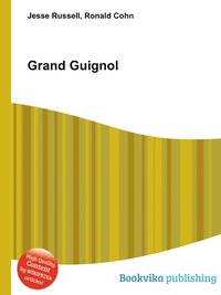 Jesse Russel - «Grand Guignol»