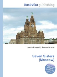 Seven Sisters (Moscow)