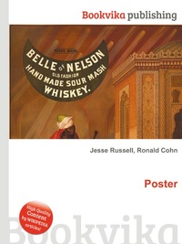 Jesse Russel - «Poster»