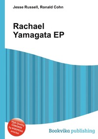 Jesse Russel - «Rachael Yamagata EP»