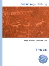 Jesse Russel - «Thespis»