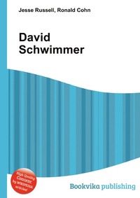 Jesse Russel - «David Schwimmer»
