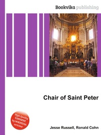 Jesse Russel - «Chair of Saint Peter»