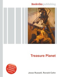 Jesse Russel - «Treasure Planet»