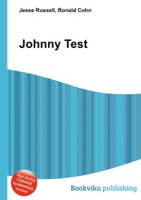 Jesse Russel - «Johnny Test»