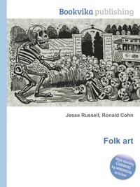 Jesse Russel - «Folk art»