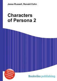 Characters of Persona 2