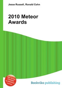 2010 Meteor Awards