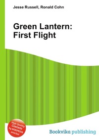 Jesse Russel - «Green Lantern: First Flight»