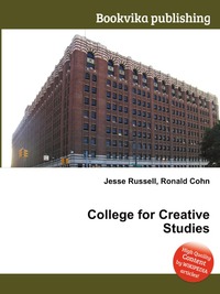 Jesse Russel - «College for Creative Studies»