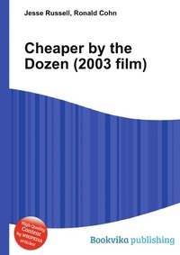 Cheaper by the Dozen (2003 film)