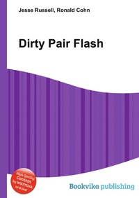 Dirty Pair Flash