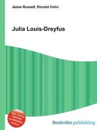 Jesse Russel - «Julia Louis-Dreyfus»