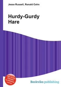 Jesse Russel - «Hurdy-Gurdy Hare»