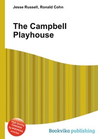 The Campbell Playhouse
