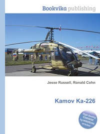 Jesse Russel - «Kamov Ka-226»
