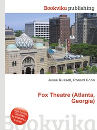 Fox Theatre (Atlanta, Georgia)