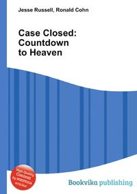 Case Closed: Countdown to Heaven