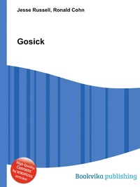 Jesse Russel - «Gosick»