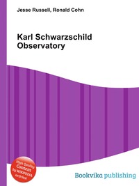 Karl Schwarzschild Observatory