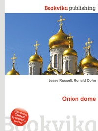 Onion dome