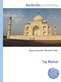 Jesse Russel - «Taj Mahal»
