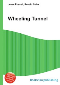 Wheeling Tunnel