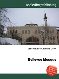 Jesse Russel - «Bellevue Mosque»