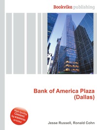 Bank of America Plaza (Dallas)