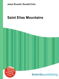 Jesse Russel - «Saint Elias Mountains»