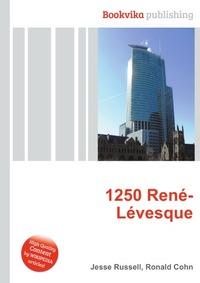 1250 Rene-Levesque