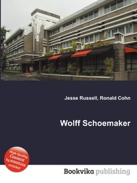 Wolff Schoemaker