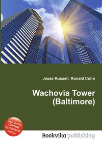 Wachovia Tower (Baltimore)