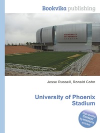 Jesse Russel - «University of Phoenix Stadium»
