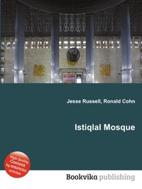Jesse Russel - «Istiqlal Mosque»