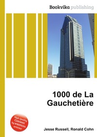 1000 de La Gauchetiere